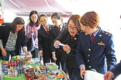 大渡口開展&ldquo;三無&rdquo;水晶泥專項(xiàng)清查