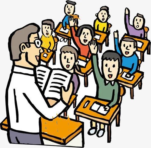 半畝塘 蘭州十一中教育集團(tuán)