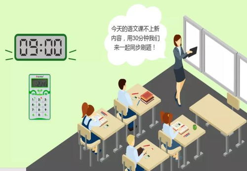 看過(guò)來(lái) 合肥弗恩教育精品幼小語(yǔ)數(shù)暑期課陪孩子成長(zhǎng)一夏