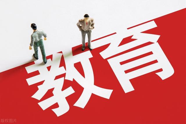全國政協(xié)委員羅衛(wèi)東:從"三個(gè)維度"重視教育強(qiáng)國建設(shè)