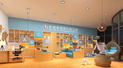 產(chǎn)品架構(gòu)海倫堡&middot;百仁教育集團