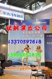 濟南、青島演出與禮儀服務全解析 價格、供應商與專業翻譯服務指南