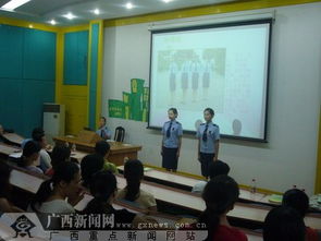 微笑傳遞溫暖，禮儀聯(lián)通兩地——記安吉收費站與廣西中醫(yī)一附院服務禮儀交流活動